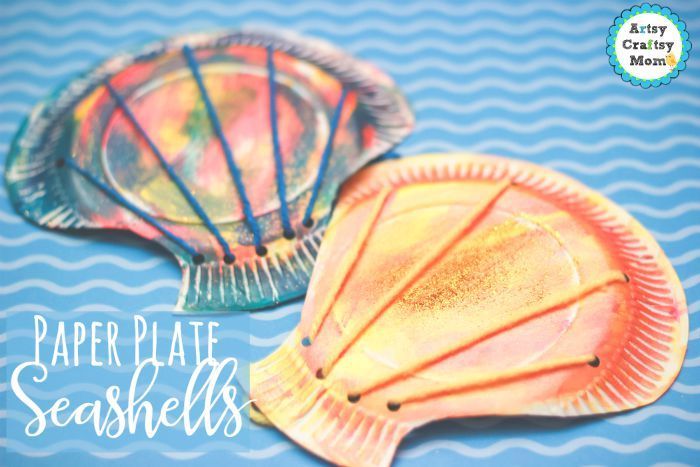 Beach-Free Seashell Craft
